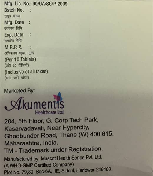 Rutoflam Plus Strip Of 10 Tablets