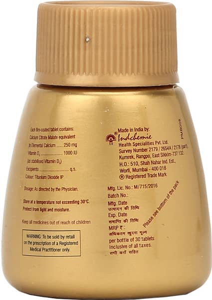 न्यू ज़ेकल गोल्ड 250MG/1000आईयू की बोतल 30 टैबलेट्स