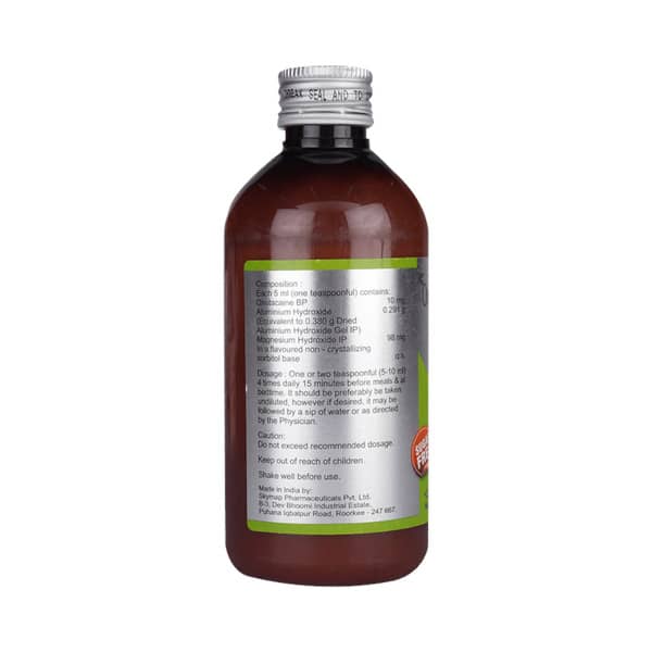 Omeecaine Gel 200 Ml