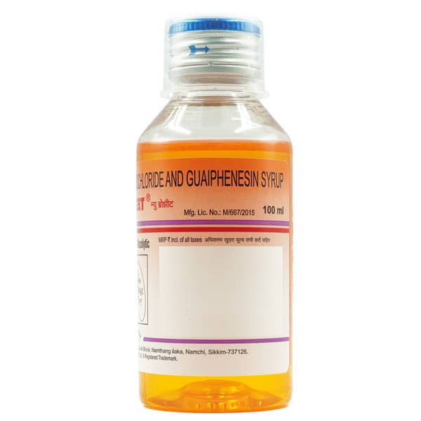 New Brozeet 50/1.5/15Mg Bottle Of 100Ml Syrup