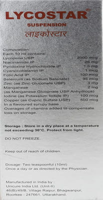 Lycostar Sugar Free Bottle Of 200ml Suspension