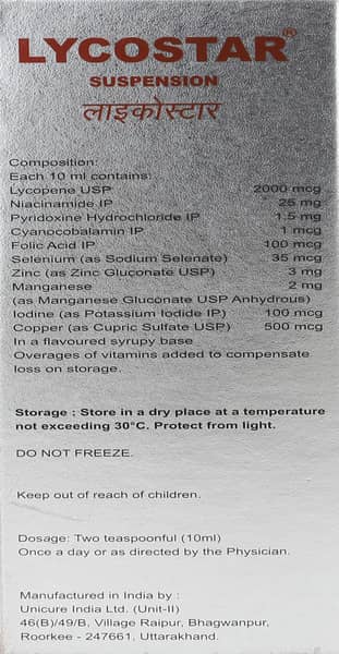 Lycostar Sugar Free Bottle Of 200ml Suspension