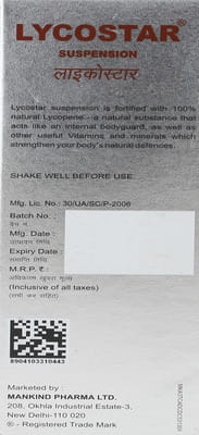 Lycostar Sugar Free Bottle Of 200ml Suspension