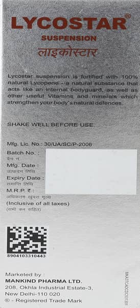 Lycostar Sugar Free Bottle Of 200ml Suspension