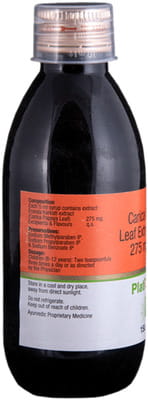 Platigain Bottle Of 150ml Syrup