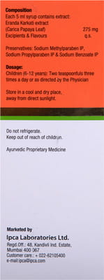 Platigain Bottle Of 150ml Syrup