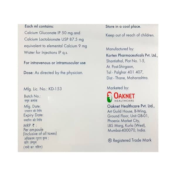 Gretacal Ampoule Of 10ml Injection