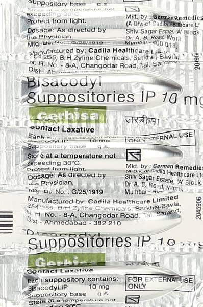 Gerbisa 10mg Strip Of 5 Suppositories