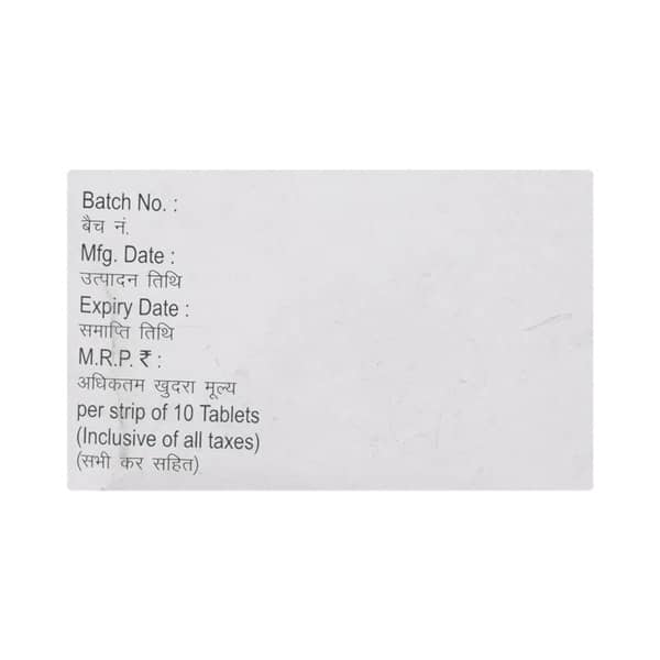 Brutacef O 200/200mg Strip Of 10 Tablets