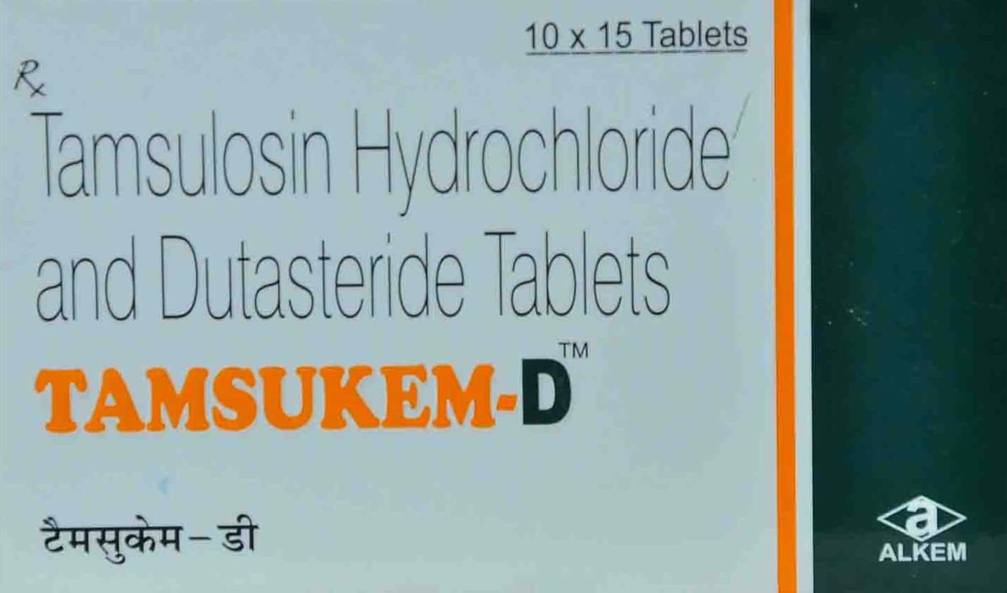Tamsukem-D 0.4/0.5 Mg Strip Of 15 Tablets: Uses, Side Effects, Price ...
