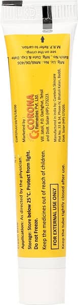 Funzi L 1% Tube Of 10Gm Cream