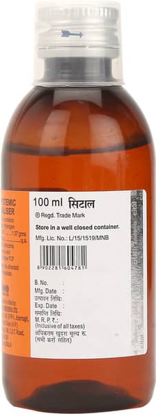 Cital Syrup | Sugar Free