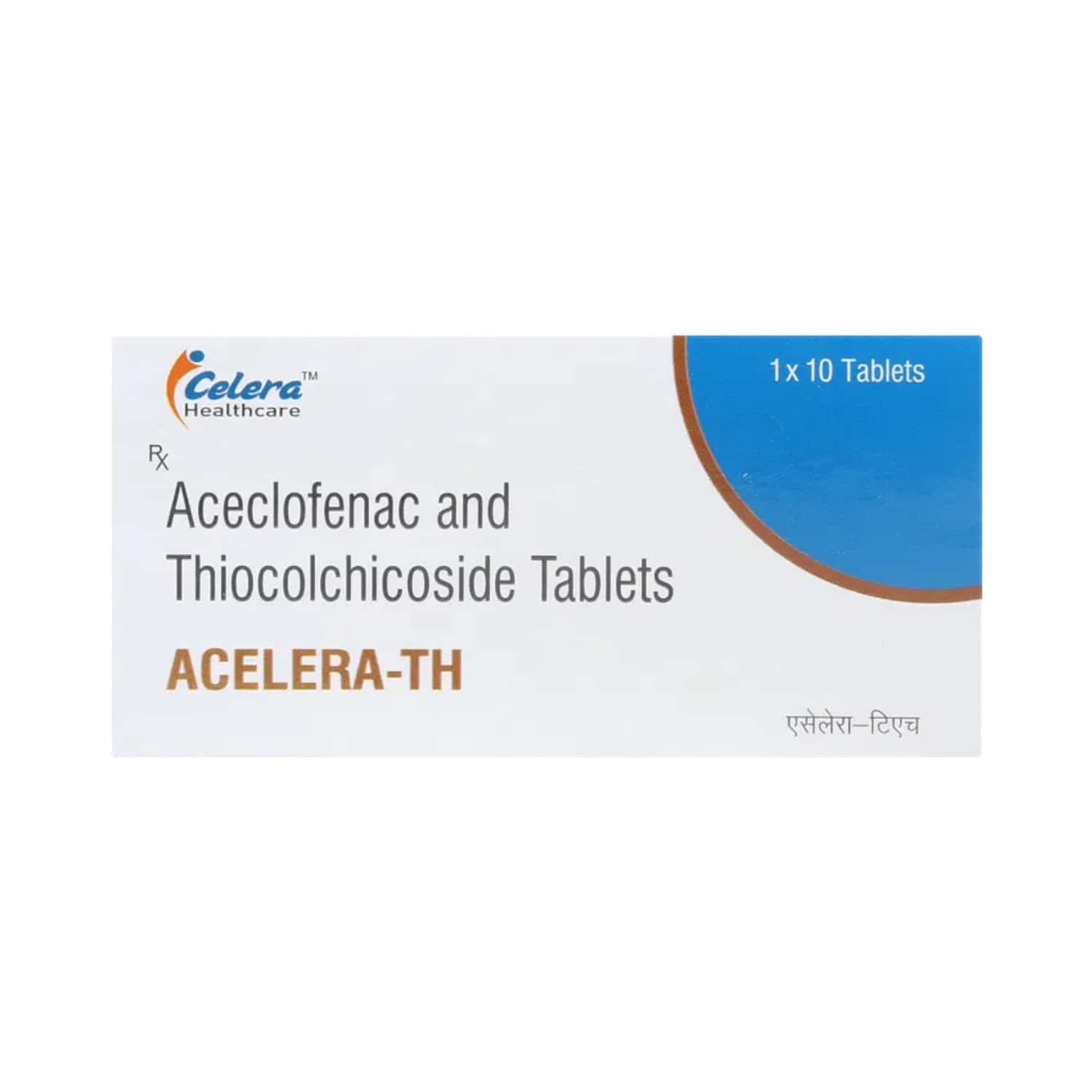 Acelera Th Strip Of 10 Tablets: Uses, Side Effects, Price & Dosage ...