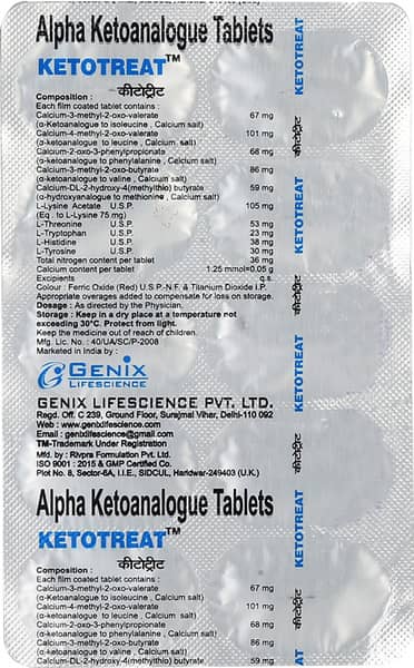 Ketotreat Strip Of 10 Tablets