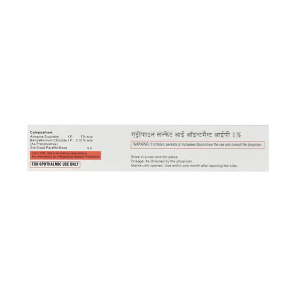 Atropine Sulphate Eye Oint 3Gm