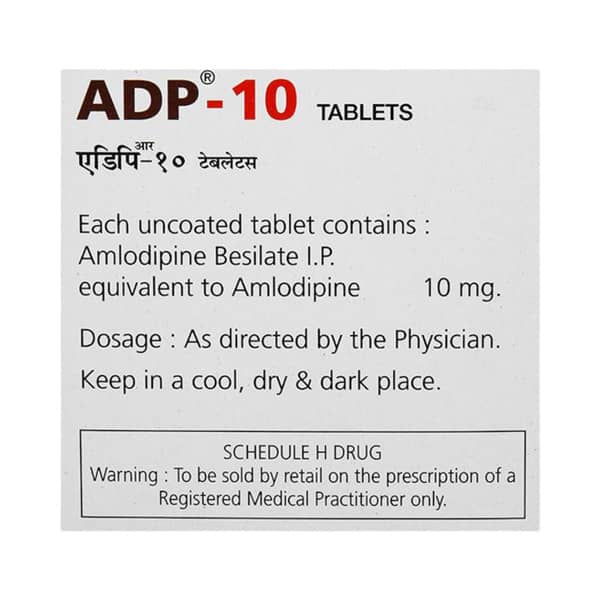 Adp 10mg Strip Of 15 Tablets