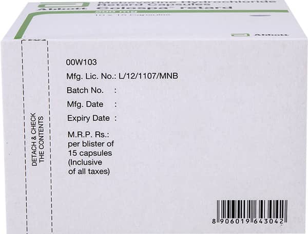 कोलोस्पा रेटैर्ड कैप्सूल