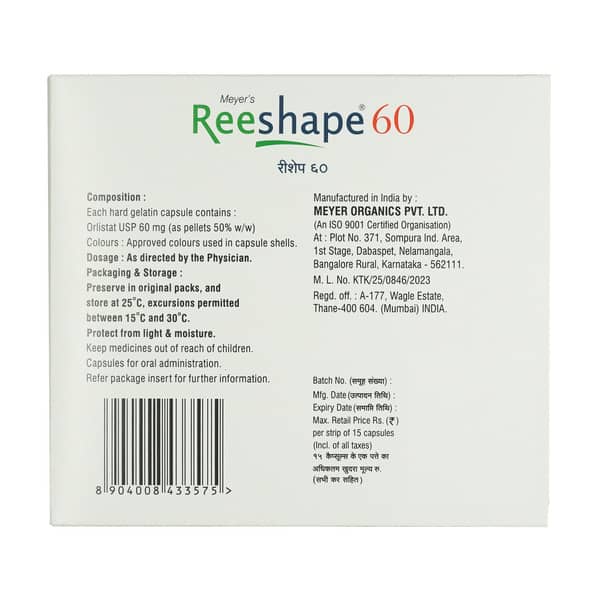 Reeshape 60 Capsule