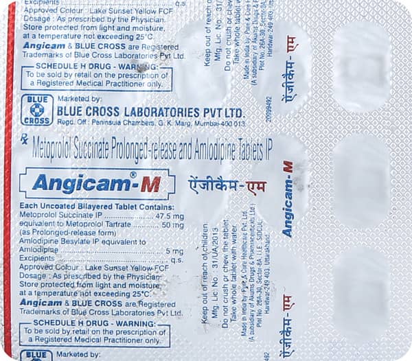 Angicam M Strip Of 15 Tablets