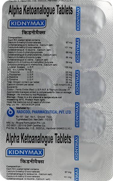Kidnymax Strip Of 10 Tablets