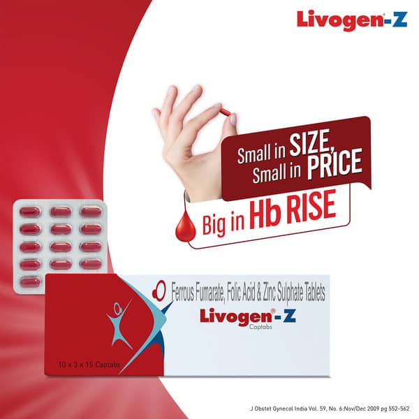 Livogen Z Strip Of 15 Captabs