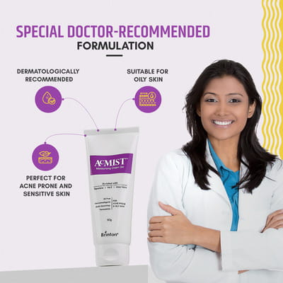 Acmist Moisturizing Tube Of 50gm Cream