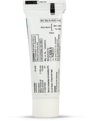 Lulirx 1% Cream 10gm