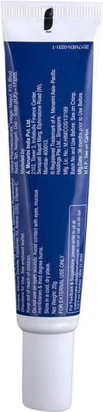 Hexilak C Ultra Gel 20gm
