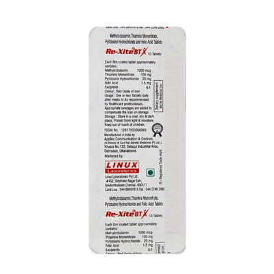 Re Xite Bt Strip Of 10 Tablets