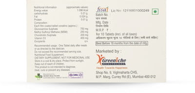 Evocart Strip Of 10 Tablets