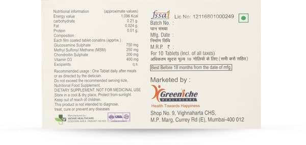 Evocart Strip Of 10 Tablets