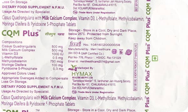 CQM Plus Tablet