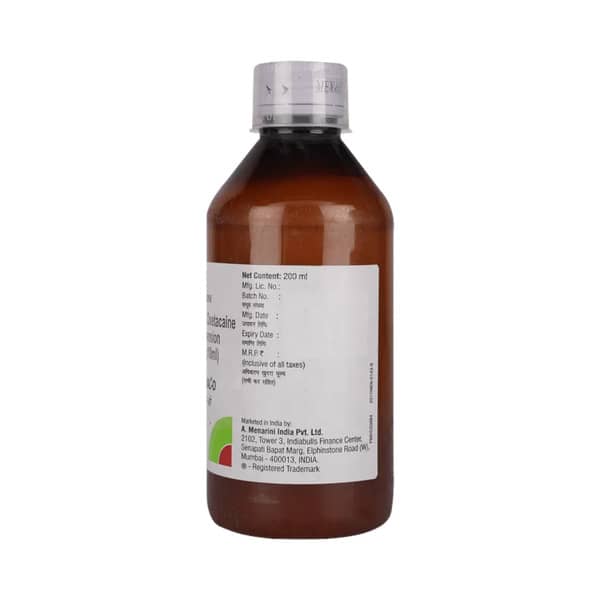 Sucramal O Bottle Of 200ml Suspension