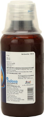 Cital Uti Sugar Free Bottle Of 100ml Suspension