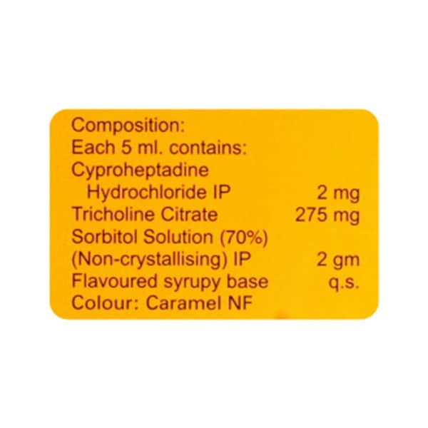 Cypon G Bottle Of 200Ml Syrup