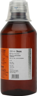 Cital Sugar Free Bottle Of 200ml Syrup