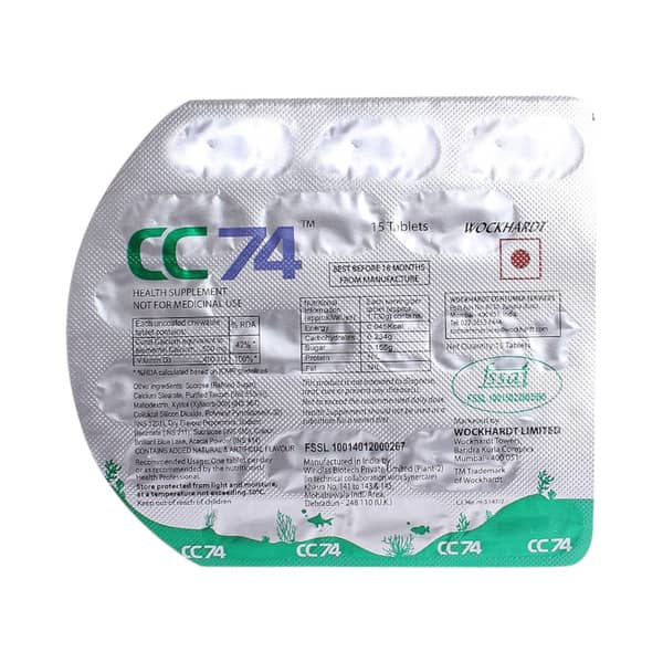 Cc 74 Strip Of 15 Chewable Tablets