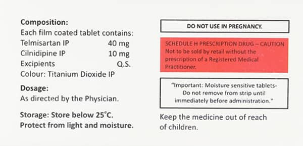 Cortel Ln Strip Of 15 Tablets