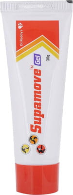 Supamove Tube Of 30gm Gel