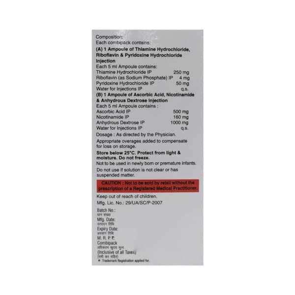 Alcomax Iv Combipack Ampoule Of 5Ml Injection (Pack Of 2)