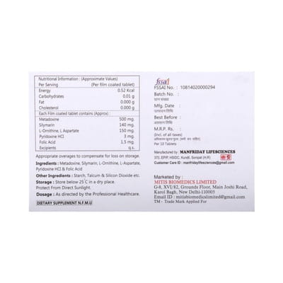 Gfh Hepa Strip Of 10 Tablets