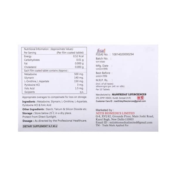 Gfh Hepa Strip Of 10 Tablets