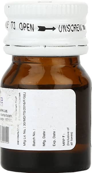 Deksel Neo Nano Syrup