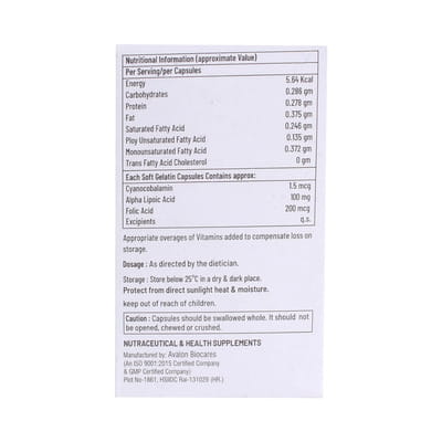 Ala 12 Strip Of 10 Capsules