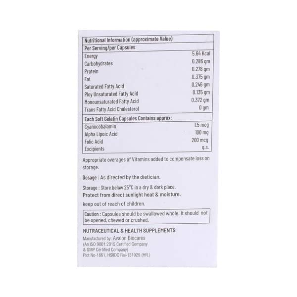 Ala 12 Strip Of 10 Capsules