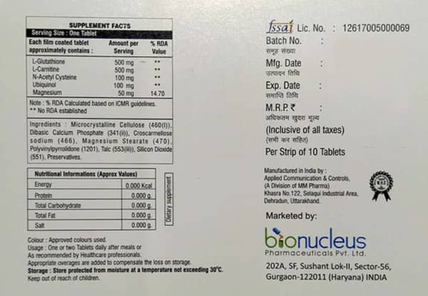 D Luma Strip Of 10 Tablets