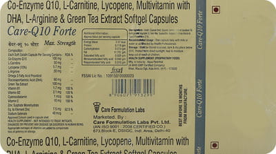 Care Q10 Forte Strip Of 10 Softgel Capsules