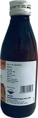 New Cavit Mango Green And Mango Ripe Flavour Bottle Of 150ml Suspension