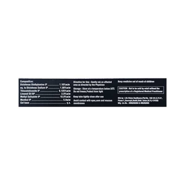 Moveran Th Tube Of 15Gm Gel