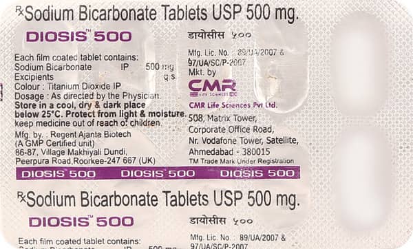 Diosis 500mg Strip Of 10 Tablets